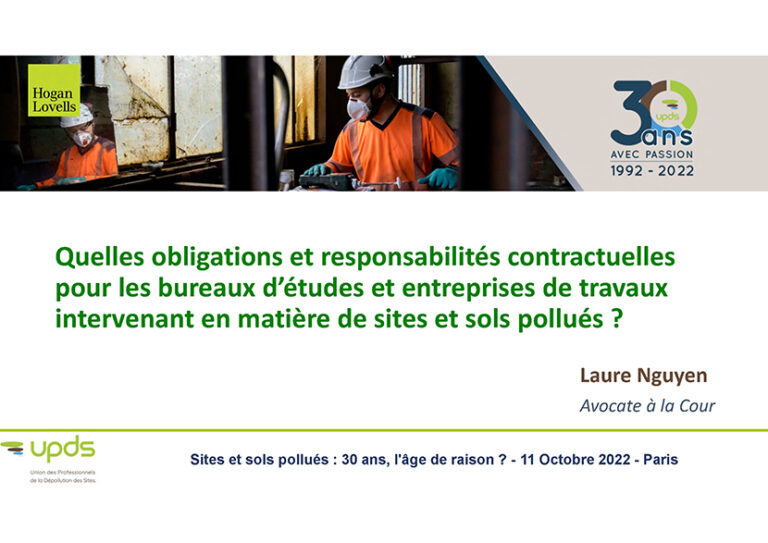 3 PDG Hogan Lovells Colloque 2022 Page