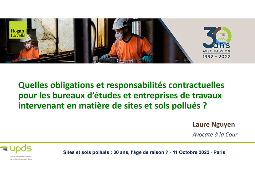 3 PDG Hogan Lovells Colloque 2022 Page