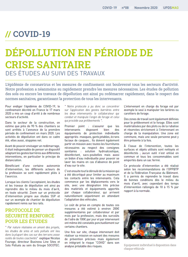 Capture decran 2022 07 12