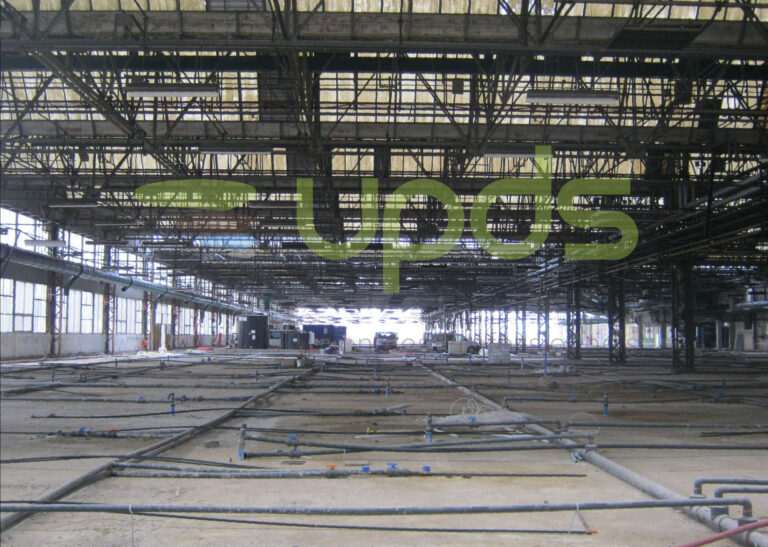 UPDS2014